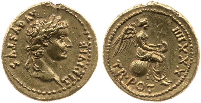 реверс RIC I (second edition) Tiberius 18