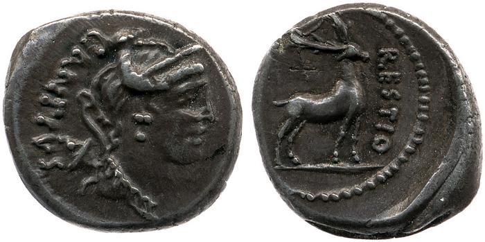 reverse RRC 455/3