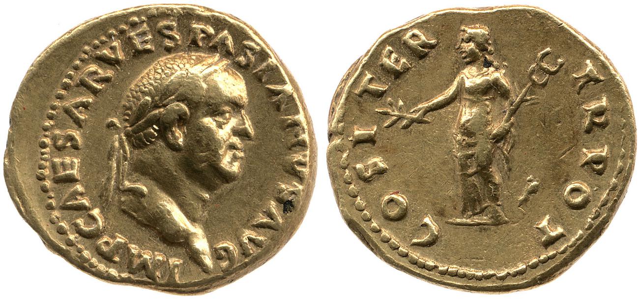 аверс RIC II, Part 1 (second edition) Vespasian 26