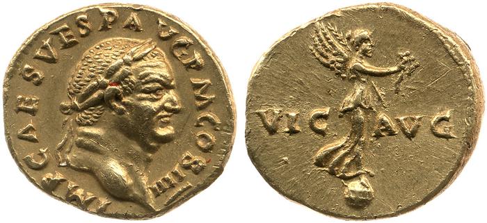 реверс RIC II, Part 1 (second edition) Vespasian 361