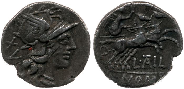 reverse RRC 225/1