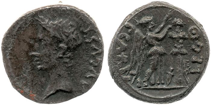 RIC I (second edition) Augustus 1B, реверс, bm