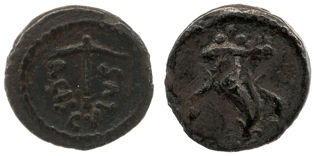 obverse RRC 474/7