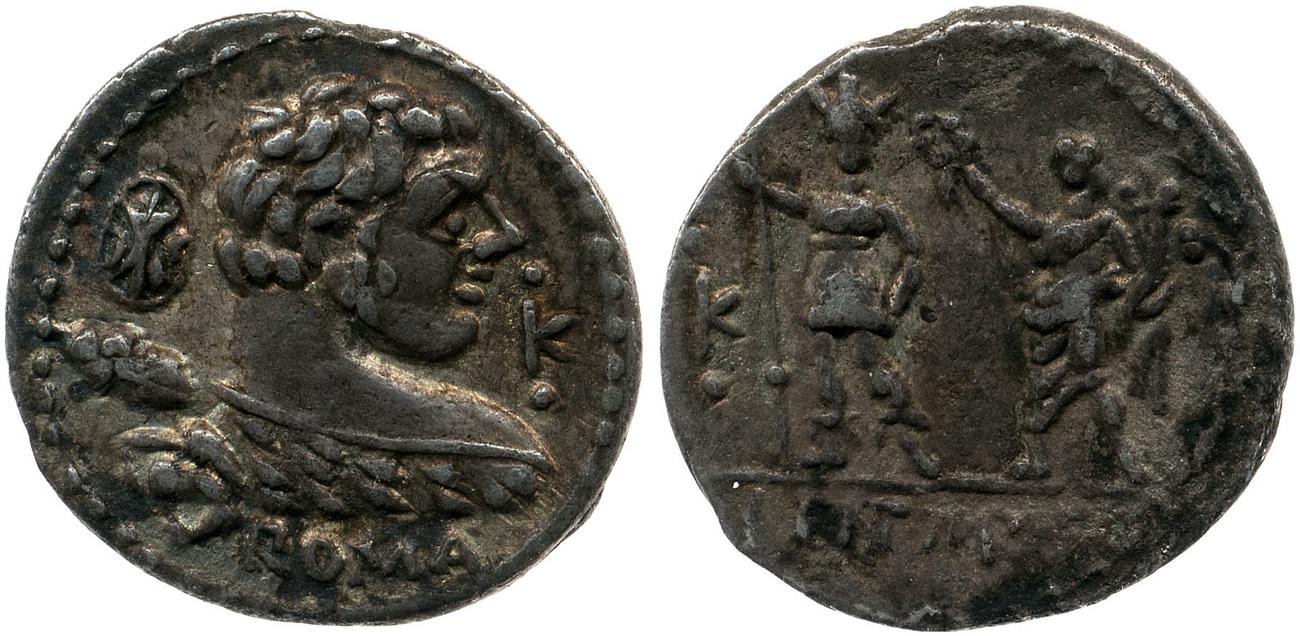 obverse RRC 329/1b