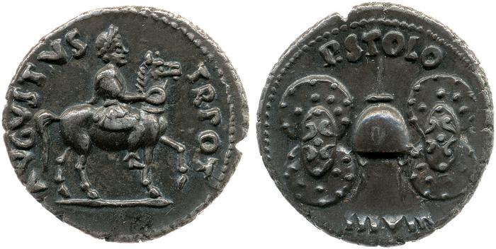 реверс RIC I (second edition) Augustus 344