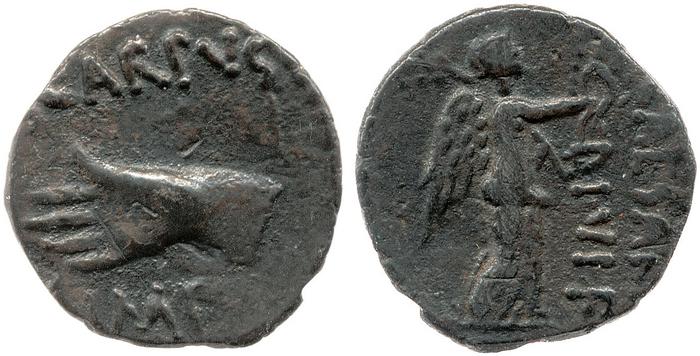 реверс RIC I (second edition) Augustus 532