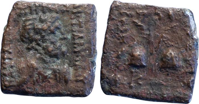 Bactrian and Indo-Greek Coinage Antialcidas 23.2, Британский музей