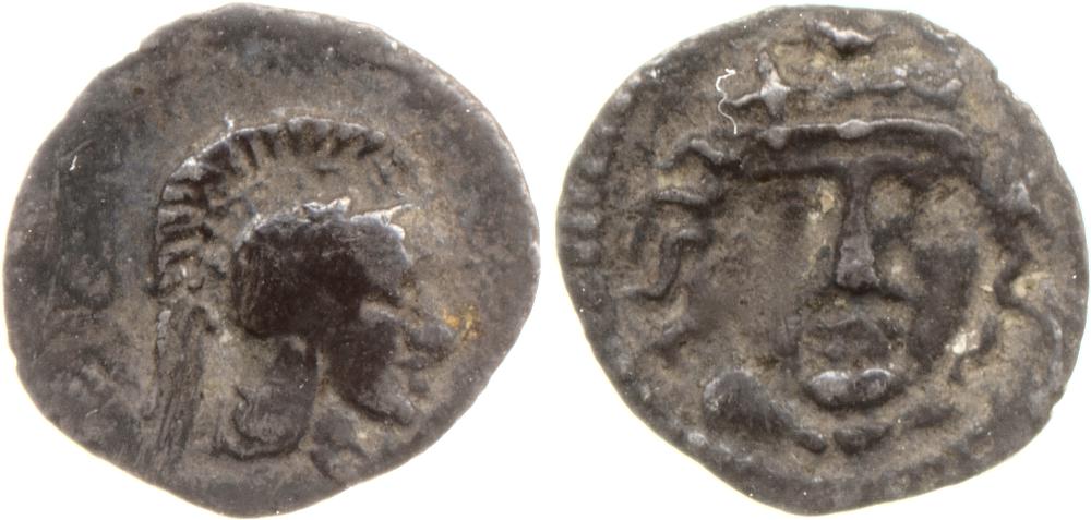 Cilicia British Museum 1899-1-3-7, аверс, bm