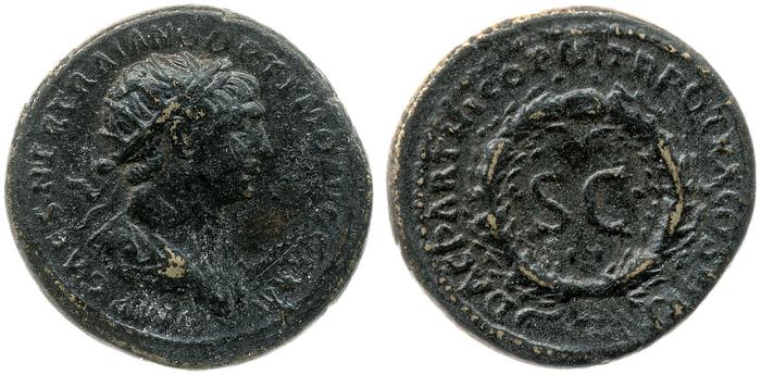 реверс RIC II Trajan 650