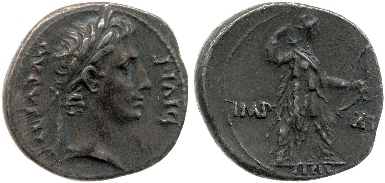 аверс RIC I (second edition) Augustus 197A