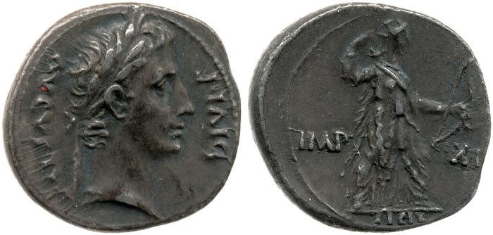 реверс RIC I (second edition) Augustus 197A