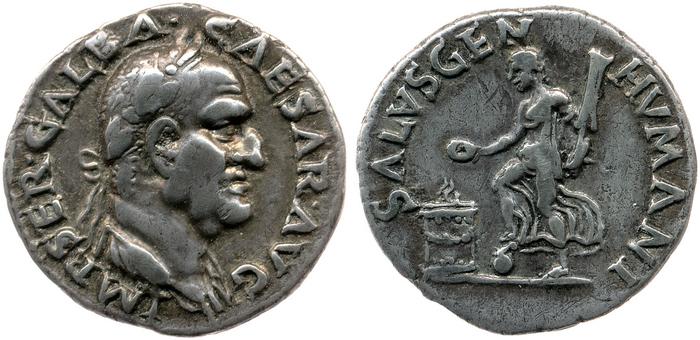 RIC I (second edition) Galba 214, реверс, Британский музей