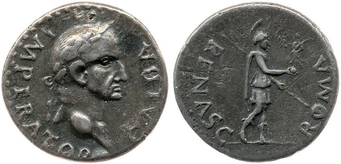 RIC I (second edition) Galba 43, реверс, bm