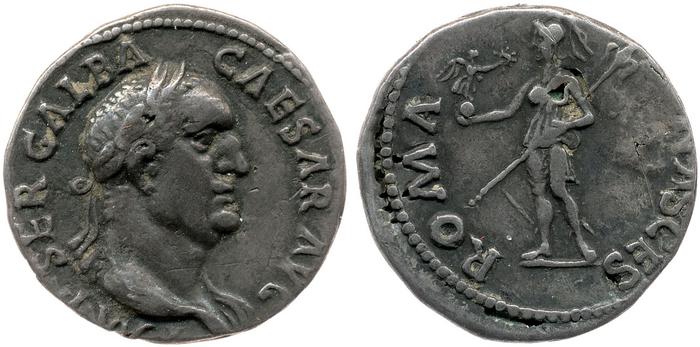 RIC I (second edition) Galba 200, реверс, Британский музей