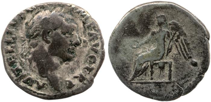 RIC I (second edition) Vitellius 110, реверс, bm