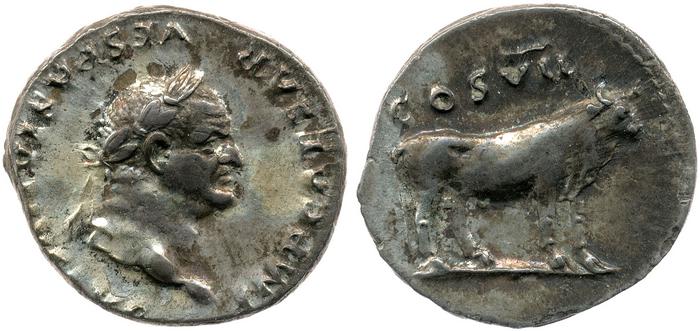 реверс RIC II, Part 1 (second edition) Vespasian 841