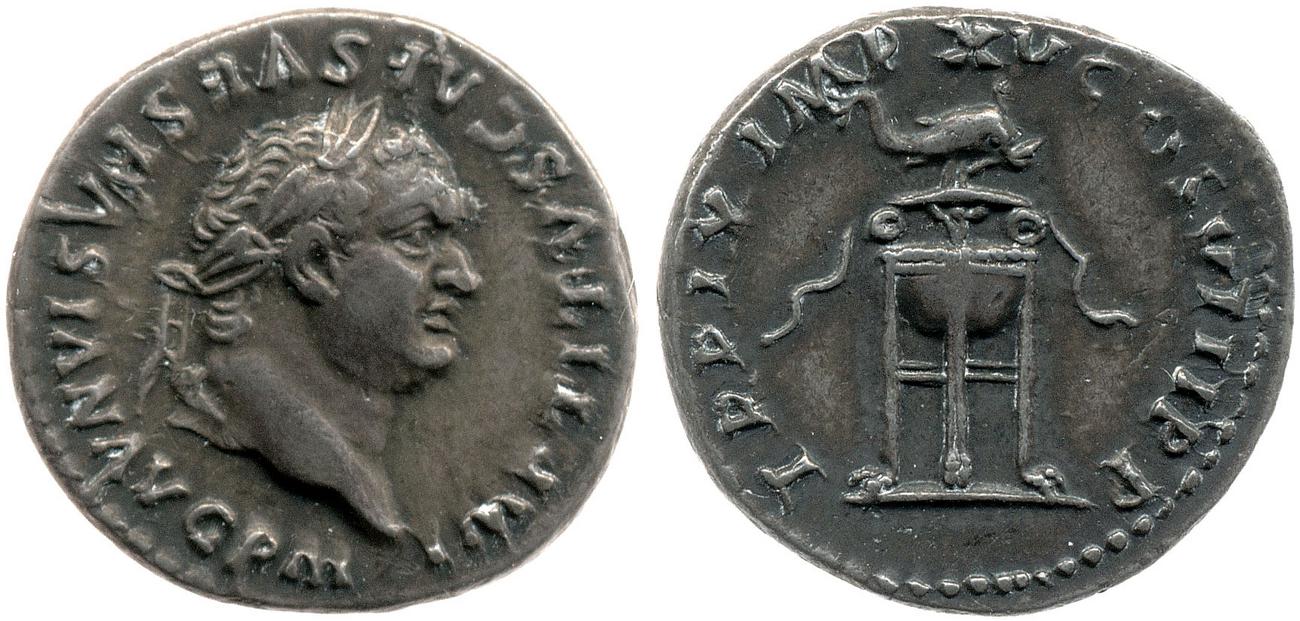 RIC II, Part 1 (second edition) Titus 128, аверс, bm