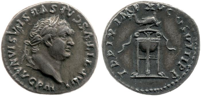 RIC II, Part 1 (second edition) Titus 128, реверс, bm