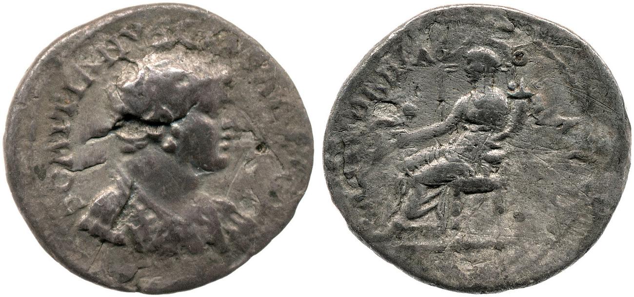 аверс RIC II, Part 1 (second edition) Vespasian 1446