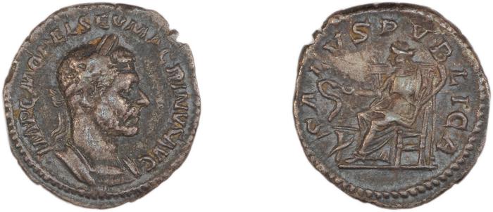 реверс RIC IV Macrinus 86
