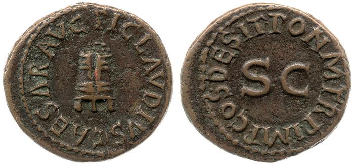 реверс RIC I (second edition) Claudius 84