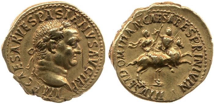 реверс RIC II, Part 1 (second edition) Vespasian 1122