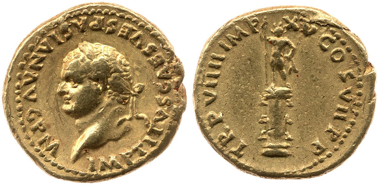 аверс RIC II, Part 1 (second edition) Titus 45