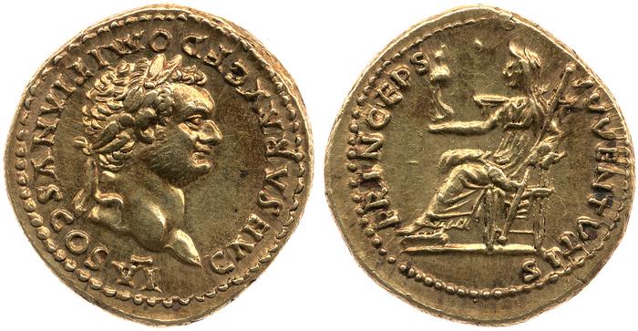 реверс RIC II, Part 1 (second edition) Vespasian 1086