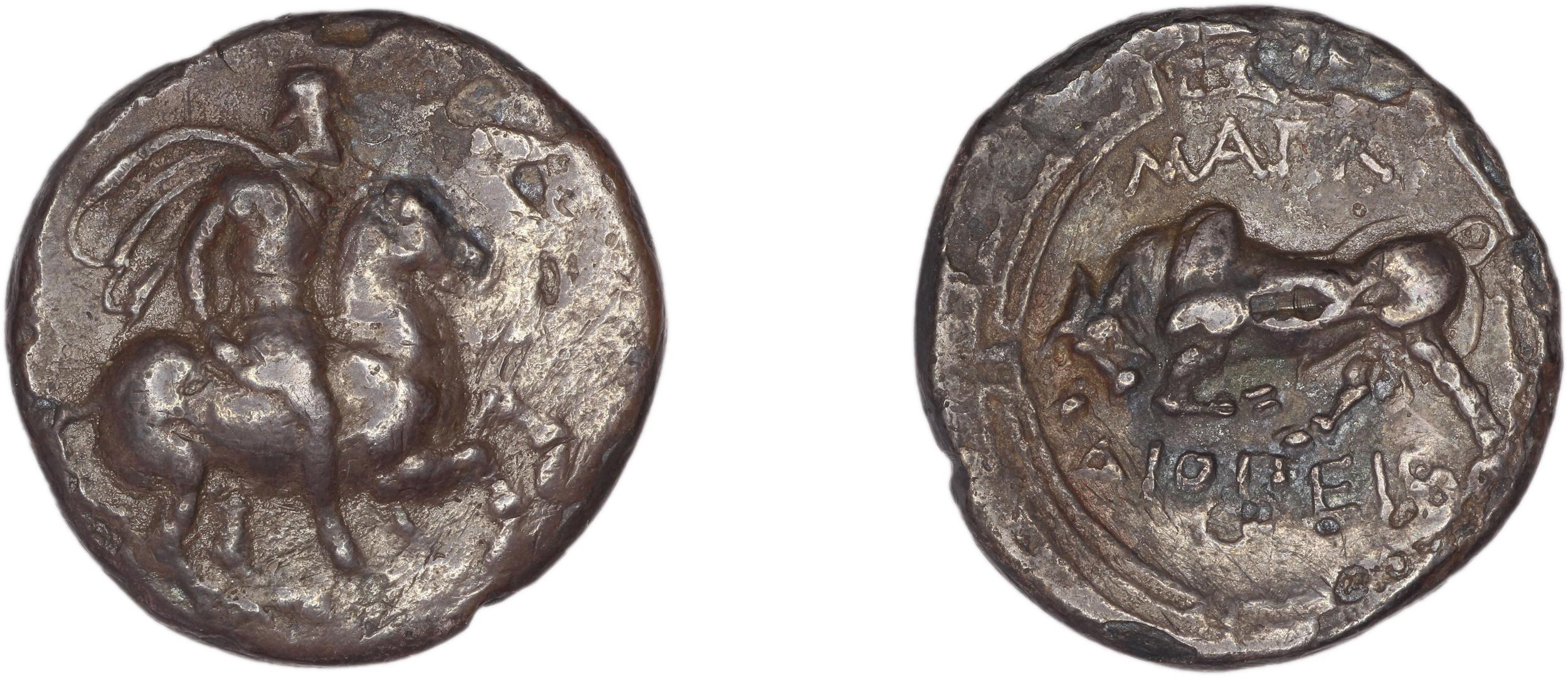obverse Magnesia ad Maeandrum BMC Magnesia 2