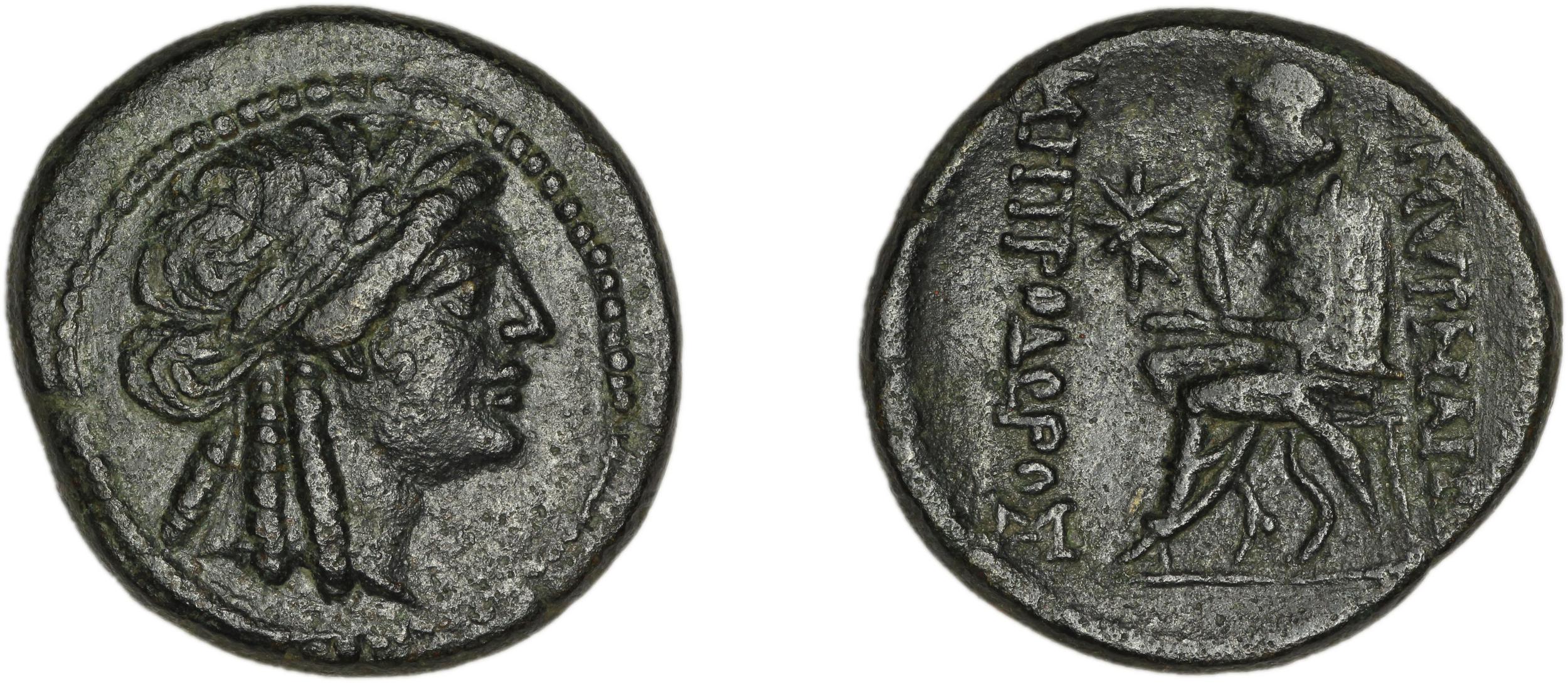 Smyrna Milne 1928 Period XVII J, аверс, bm