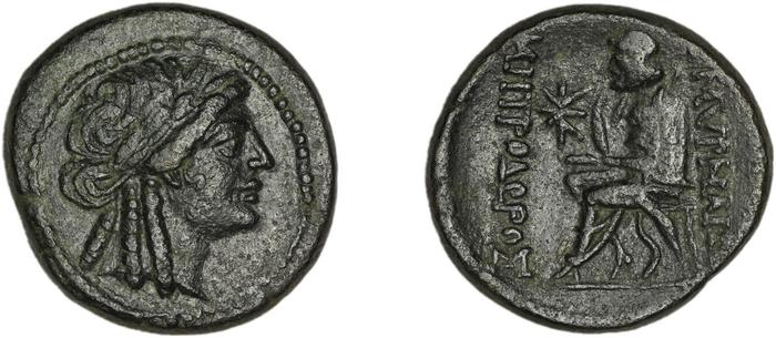 Smyrna Milne 1928 Period XVII J, реверс, bm