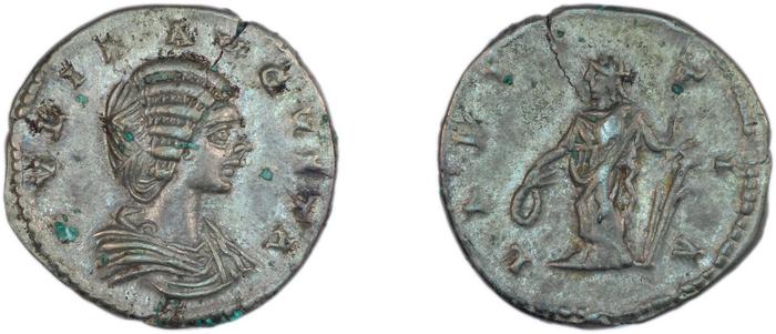 реверс RIC IV Septimius Severus 641