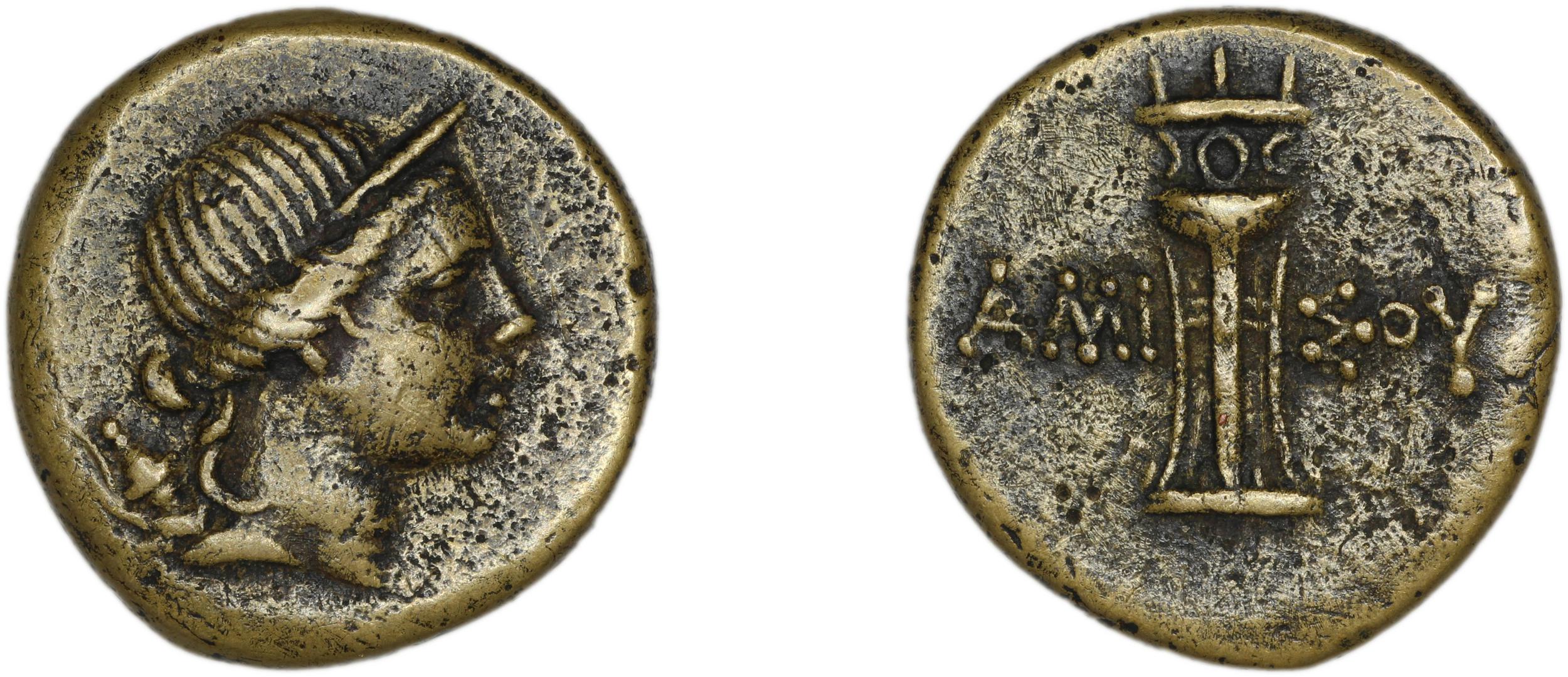 Amisus Waddington 1925 19, аверс, bm