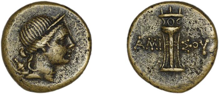 Amisus Waddington 1925 19, реверс, bm
