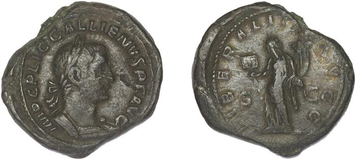 реверс RIC V Gallienus (joint reign) 221