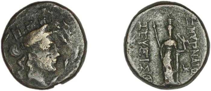 Smyrna Milne 1928 Period XVII M, реверс, bm