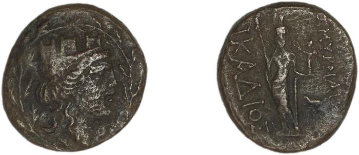 Smyrna Milne 1928 Period XVII M, реверс, bm