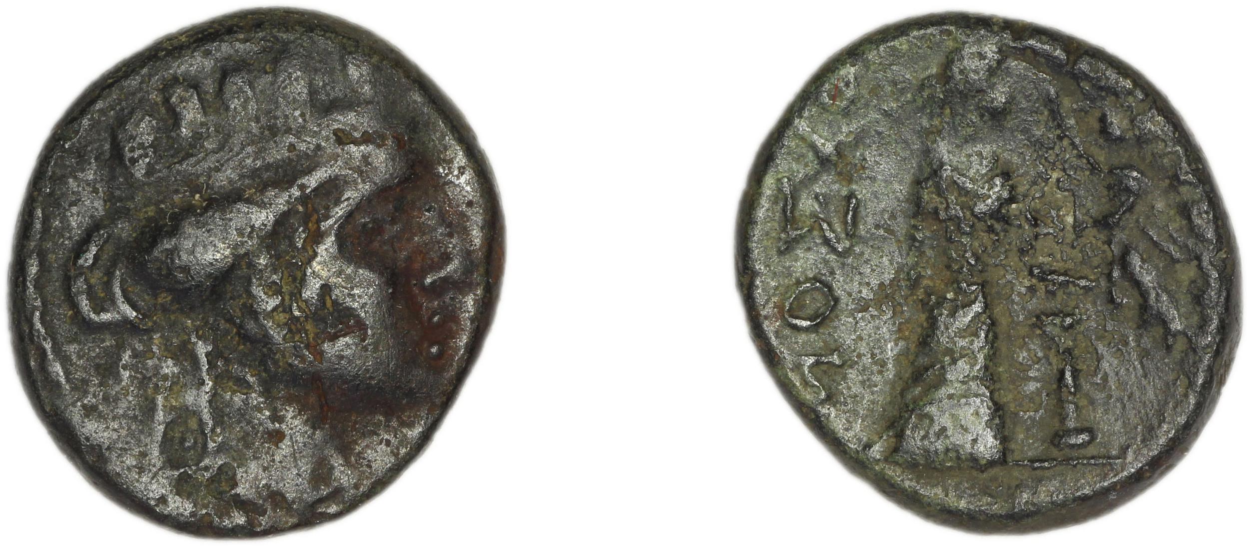 Smyrna Milne 1927 Period XIII M, аверс, bm
