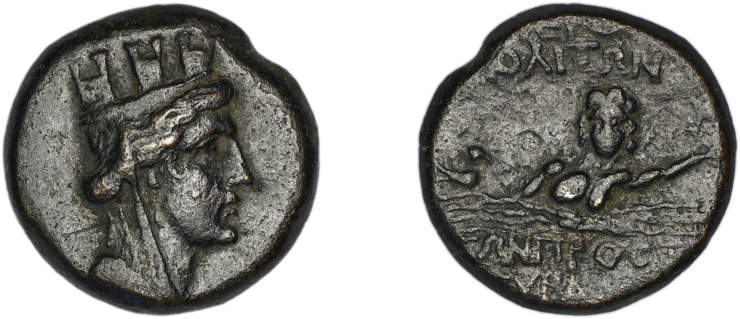 Hieropolis Castabala Robert 1964 14-17, аверс, bm