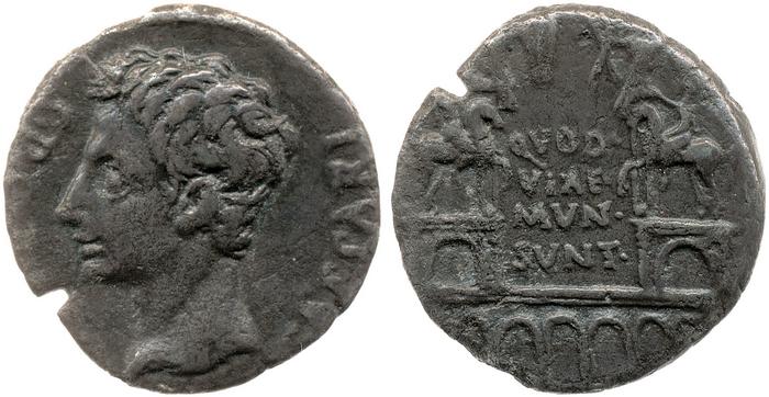 RIC I (second edition) Augustus 142, реверс, bm
