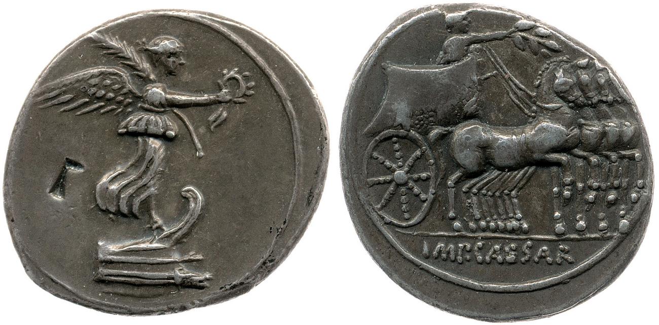 RIC I (second edition) Augustus 264, аверс, bm