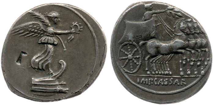 RIC I (second edition) Augustus 264, реверс, bm