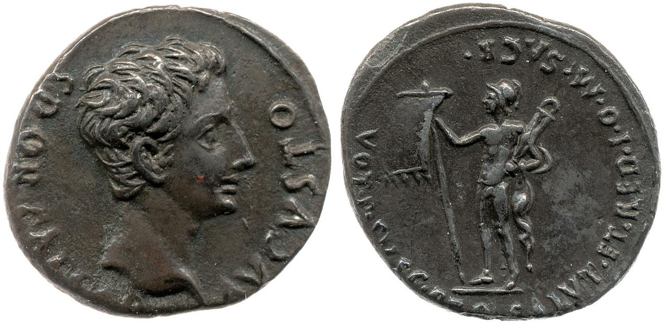 аверс RIC I (second edition) Augustus 152