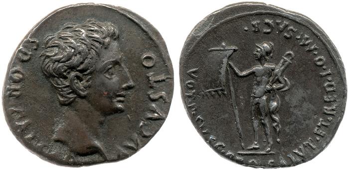 реверс RIC I (second edition) Augustus 152