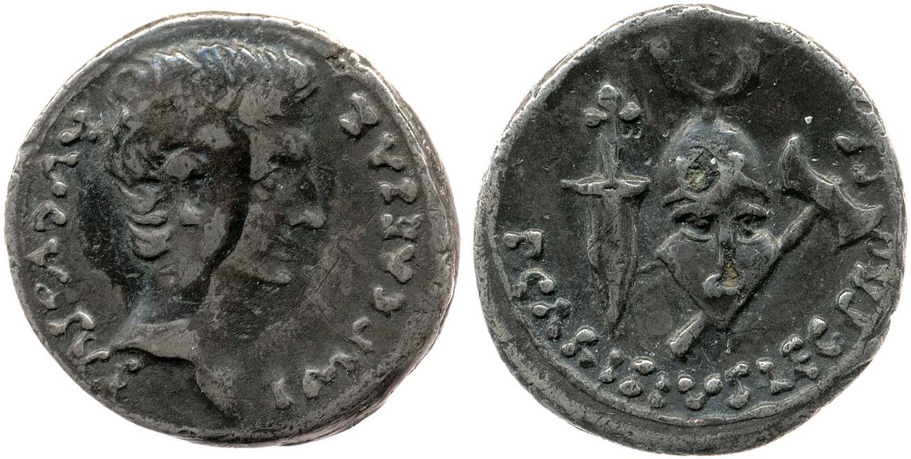 RIC I (second edition) Augustus 8, аверс, bm