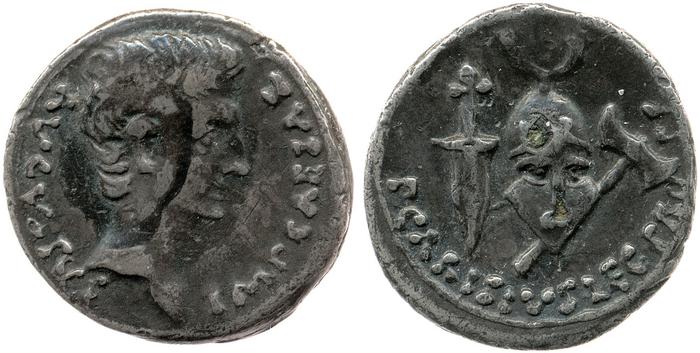 RIC I (second edition) Augustus 8, реверс, bm