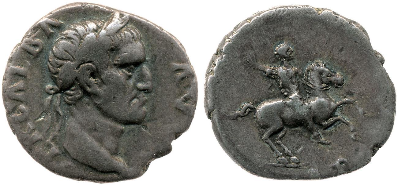 аверс RIC I (second edition) Galba 145