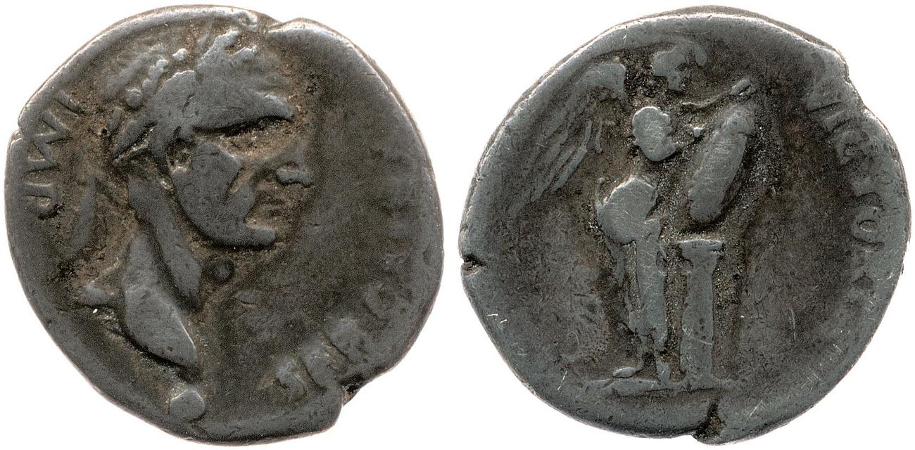 аверс RIC I (second edition) Galba 99