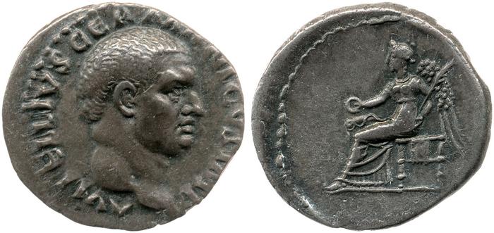 RIC I (second edition) Vitellius 71, реверс, bm
