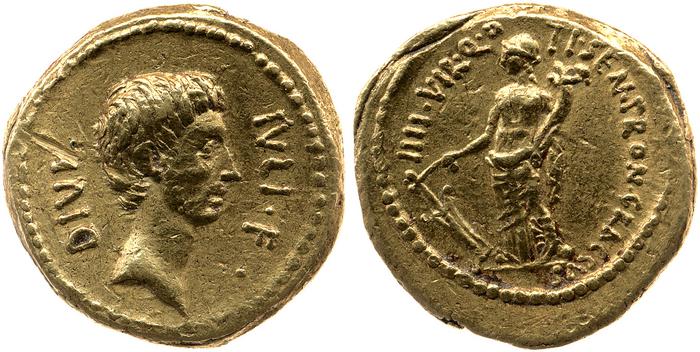 reverse RRC 525/1